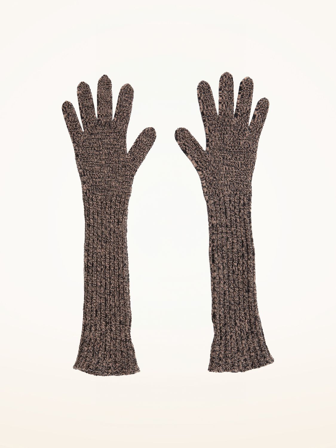 Перчатки НЕЙТИРИ